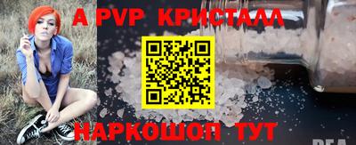 твердый Можга