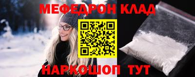 твердый Можга