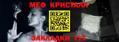 не бодяженный Моздок