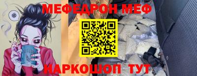 не бодяженный Моздок