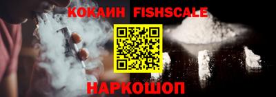 не бодяженный Моздок