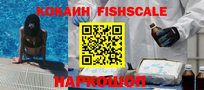 стаф Можайск