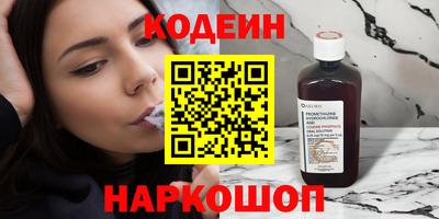 твердый Можга