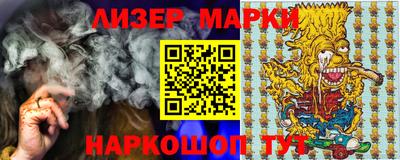 твердый Можга