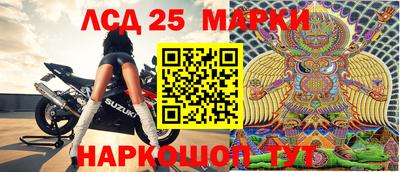 стаф Можайск