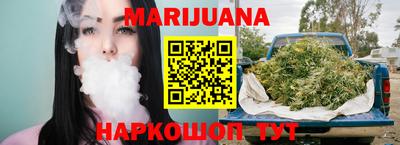твердый Можга