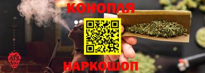 не бодяженный Моздок