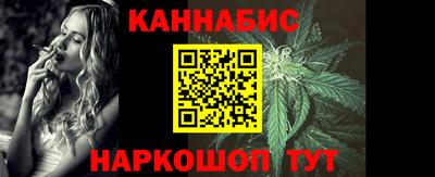 не бодяженный Моздок
