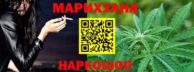 стаф Можайск