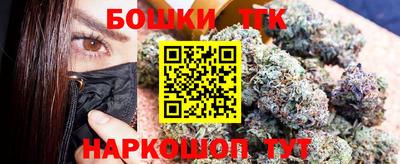 не бодяженный Моздок