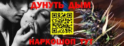 кокс Мариинск