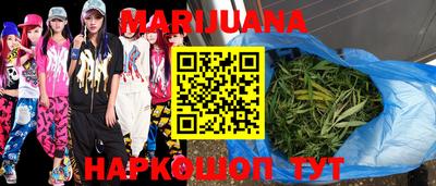 не бодяженный Моздок