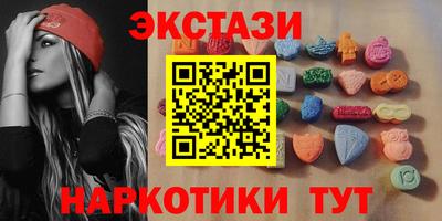 стаф Можайск