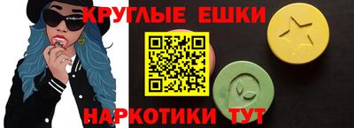 не бодяженный Моздок