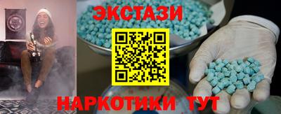 стаф Можайск