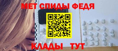 не бодяженный Моздок