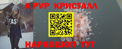 твердый Можга