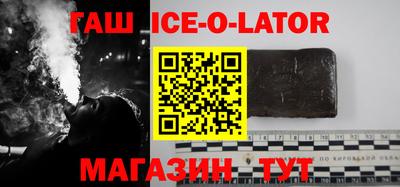 стаф Можайск