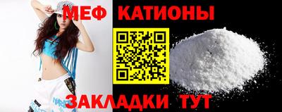 не бодяженный Моздок